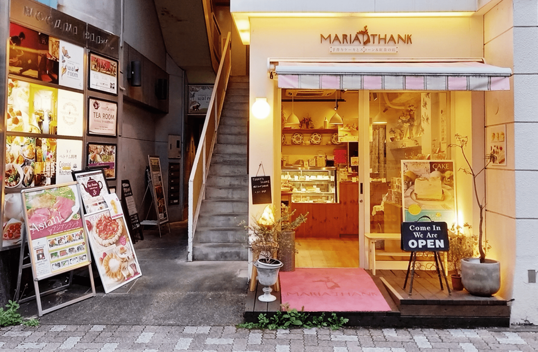 MARIA THANK 様 | ブランディングV.I. / アートディレクション / webデザイン / グラフィックデザイン