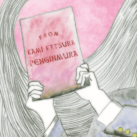 JUMP! | グラフィックデザインポスター