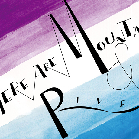 山河アリ | グラフィックデザイン