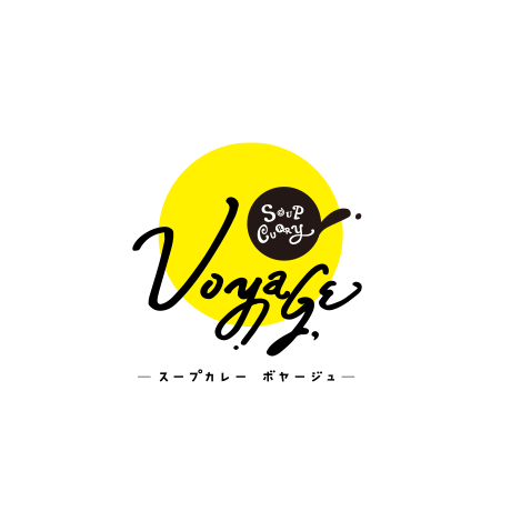 soup curry Voyage 様 | visual identity(V.I.デザイン)