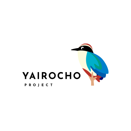 ヤイロチョウを守る会 - YAIROCHO project - | visual identity(V.I.デザイン)